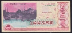 1978 19 TEMMUZ YARIM BİLET