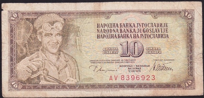 Yugoslavya 10 Dinar 1978 Temiz