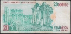 7.EMİSYON 20 000 000 LİRA G56 460059 ÇOK TEMİZ