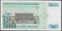 7.EMİSYON 1.TERTİP 50000 LİRA A14 680700 ÇİLALTI ÇİL (DESTE ÇİLİ)