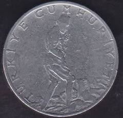 1960 Yılı 2.5 Lira Düz