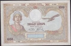 Yugoslavya 1000 Dinar 1931 Çok Çok Temiz+