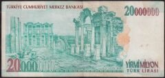 7.Emisyon 20.000.000 Lira A47 759258 Çok Temiz