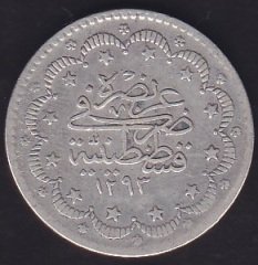 1293 / 11 Abdulhamid 5 Kuruş Gümüş