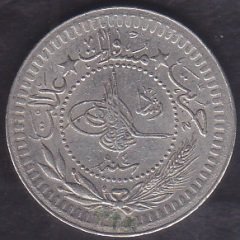 1327 / 4 Reşat 40 Para Çok Temiz