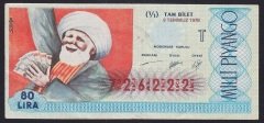 1978 9 TEMMUZ TAM BİLET