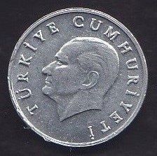 1985 YILI 1 LİRA ÇİL