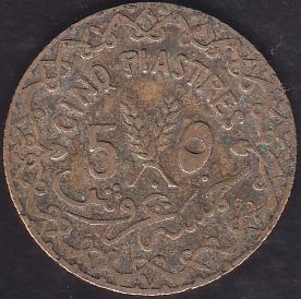 SURİYE 5 KURUŞ 1935