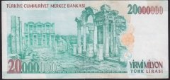 7.EMİSYON 20 000 000 LİRA G60 895469 ÇÇT +