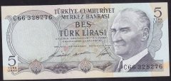 6.EMİSYON 1.TERTİP 5 LİRA C66 328276 ÇİLALTI