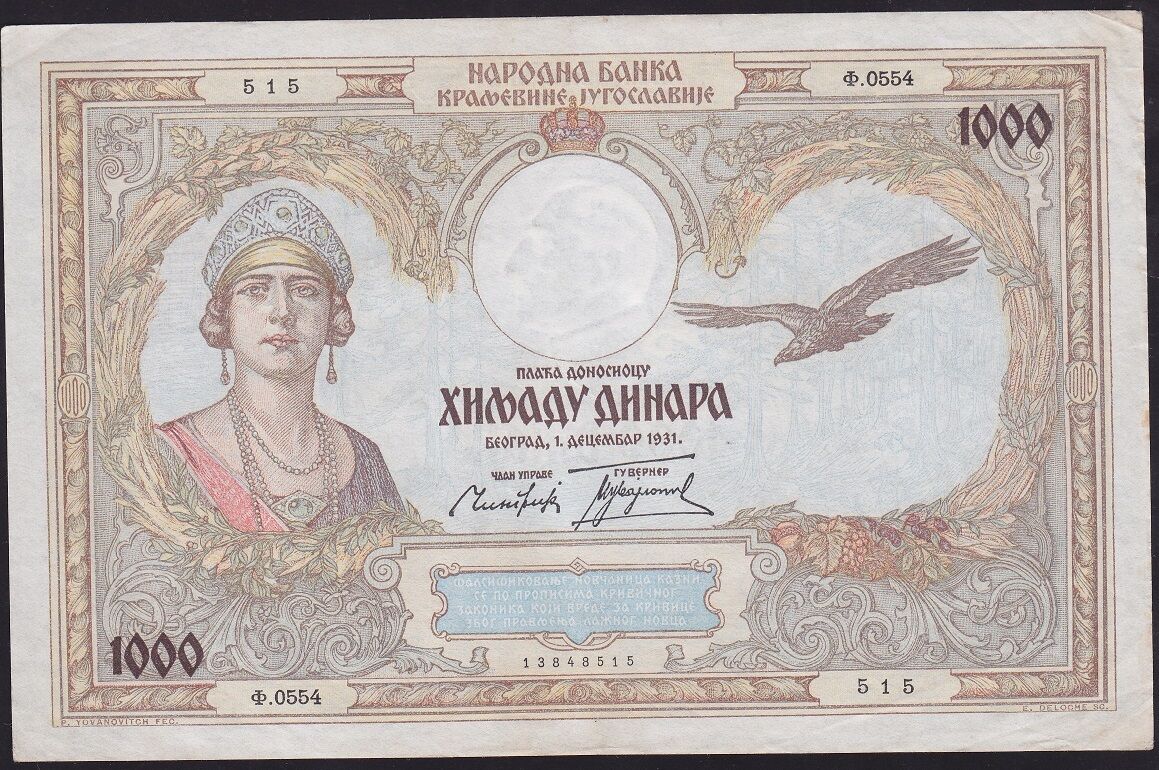Yugoslavya 1000 Dinar 1931 Ççt Çilaltı Pick 29