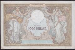 Yugoslavya 1000 Dinar 1931 Ççt Çilaltı Pick 29