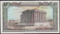 Lübnan 50 Livres 1988 Ççt Çilaltı Pick 65d