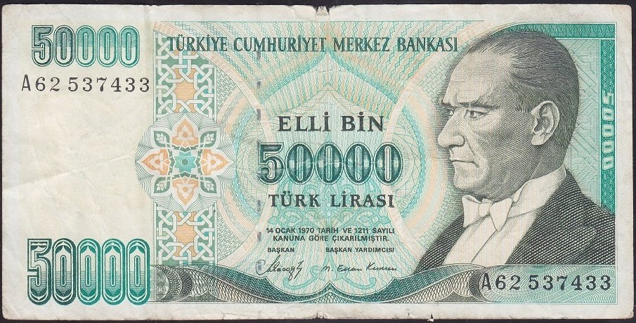 7.EMİSYON 1.TERTİP 50000 LİRA A62 537433 TEMİZ