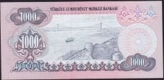 6.Emisyon 3.Tertip 1000 Lira F77 049975 Çilaltı