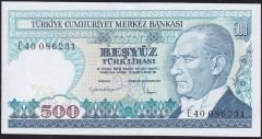 7.Emisyon 2.Tertip 500 Lira E40 086231 Çilaltı Çil