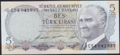 6.EMİSYON 1.TERTİP 5 LİRA C54 041937 ÇİLALTI ÇİL