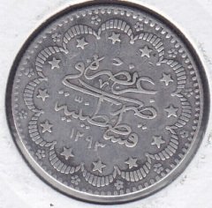 1293 / 32 Abdulhamid 5 Kuruş Gümüş