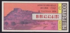 1978 19 HAZİRAN ÇEYREK BİLET