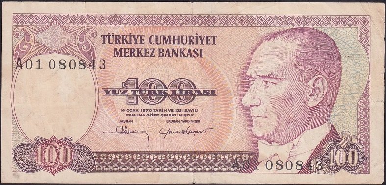7.EMİSYON 1.TERTİP 100 LİRA A01 080843 TEMİZ