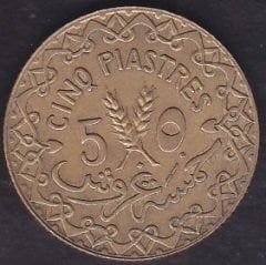 SURİYE 5 KURUŞ 1926 ÇİLALTI ÇİL