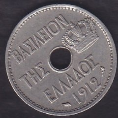 YUNANİSTAN 10 LEPTA 1912