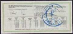 1987 9 Aralık Yarım Bilet - Y-A Serisi