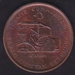 1971 Yılı 10 Kuruş FAO