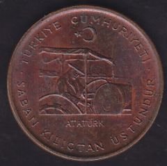 1971 Yılı 10 Kuruş FAO
