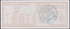 2001 31 Aralık Çeyrek Bilet - R Serisi