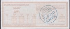 2001 31 Aralık Çeyrek Bilet - R Serisi