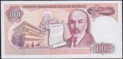 7.EMİSYON 1.TERTİP 100 LİRA A02 938178 ÇİLALTI
