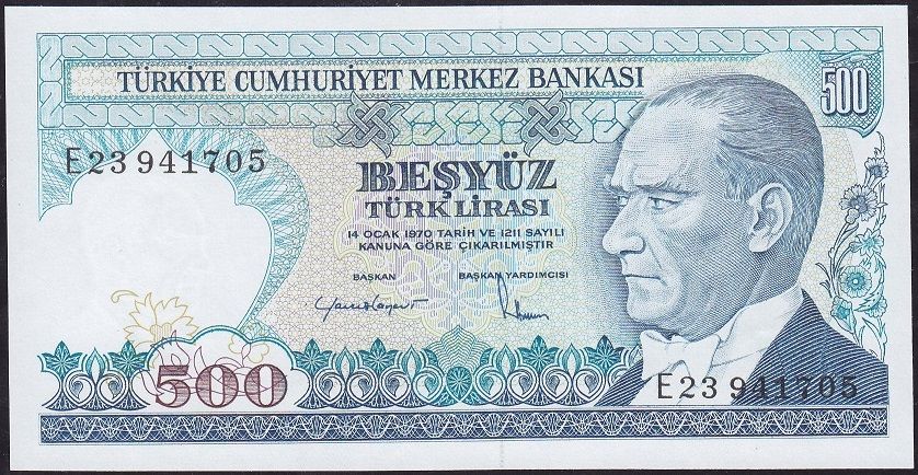 7.Emisyon 2.Tertip 500 Lira E23 941705 Çil