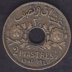 SURİYE 2.5 KURUŞ 1940 eski para mezat