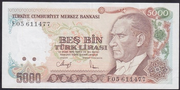 7.EMİSYON 3.TERTİP 5000 LİRA F05 611477 ÇOK TEMİZ +
