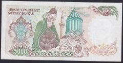 7.EMİSYON 3.TERTİP 5000 LİRA F05 611477 ÇOK TEMİZ +