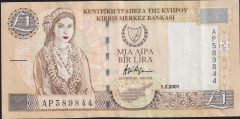Kıbrıs 1 Lira 2001 Çok Temiz