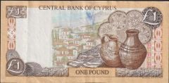 Kıbrıs 1 Lira 2001 Çok Temiz