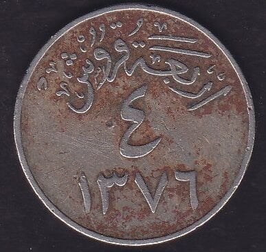 Suudi Arabistan 4 Kuruş 1957
