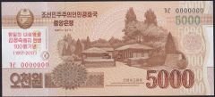 Kuzey Kore 5000 Won 2013 - 2017  Çil Specimen
