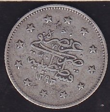1293 / 26 Abdulhamid 2 Kuruş Gümüş RR Nadir 17000 baskı