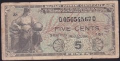 Amerika 5 Cent Asker Parası 1951 Temiz