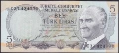 6.EMİSYON 1.TERTİP 5 LİRA C37 424770 ÇÇT +