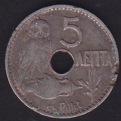 YUNANİSTAN 5 LEPTA 1912 HALİYLE