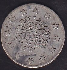 1293 / 21 Abdulhamid 2 Kuruş Gümüş RR Nadir 21000 Baskı