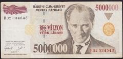 7.Emisyon 5 000 000 Lira H32 334543 Çok Temiz