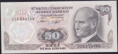 6.EMİSYON 2.TERTİP 50 LİRA J23 550768 ÇİL