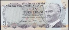6.EMİSYON 1.TERTİP 5 LİRA C26 064938 ÇİLALTI