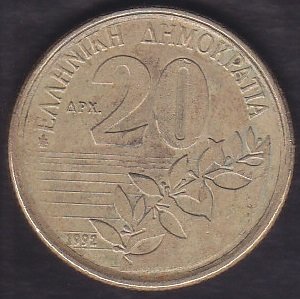 YUNANİSTAN 20 APAXMİ 1992