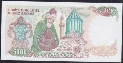 7.EMİSYON 3.TERTİP 5000 LİRA E72 036136 ÇİL